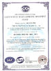 China Hangzhou Powersonic Equipment Co., Ltd. certificaten