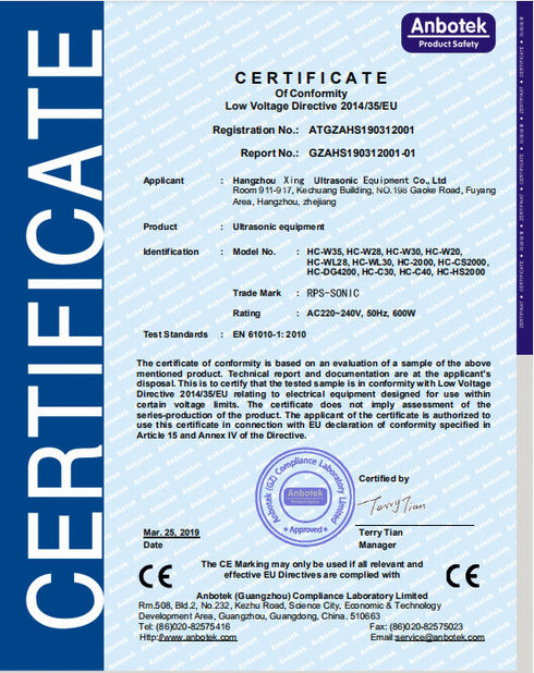 China Hangzhou Powersonic Equipment Co., Ltd. Certificaten