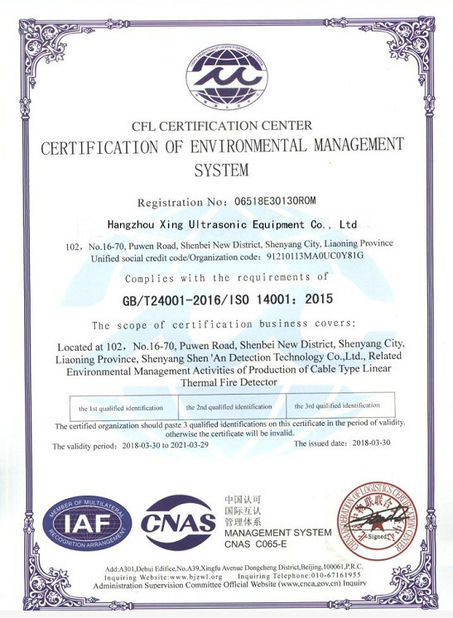 China Hangzhou Powersonic Equipment Co., Ltd. Certificaten